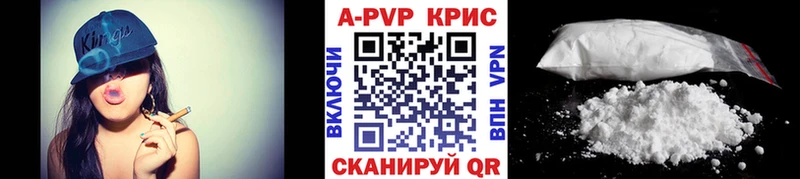 omg маркетплейс Лодейное Поле A-PVP крисы CK