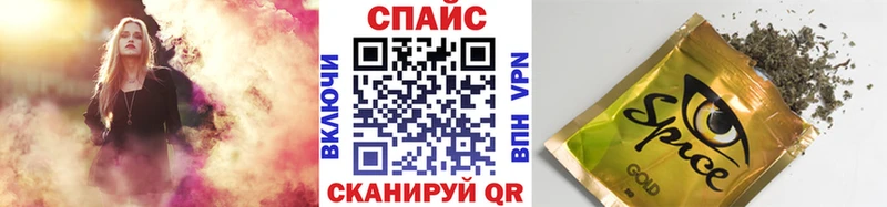 OMG ССЫЛКА  Лодейное Поле  Бутират BDO 33% 