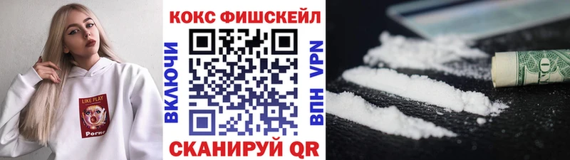это официальный сайт  Лодейное Поле  КОКАИН Боливия 