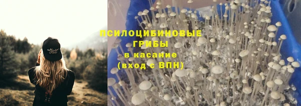 кокаин перу Алзамай