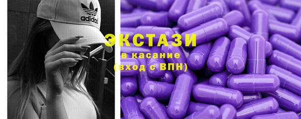 скорость Алексин
