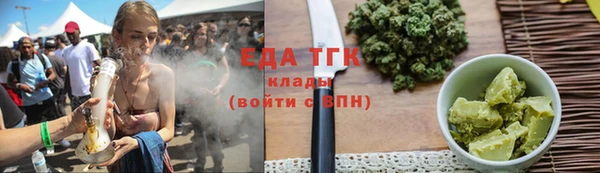 кокаин перу Алзамай
