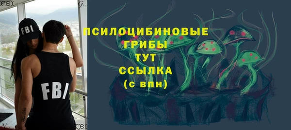 героин Алексеевка