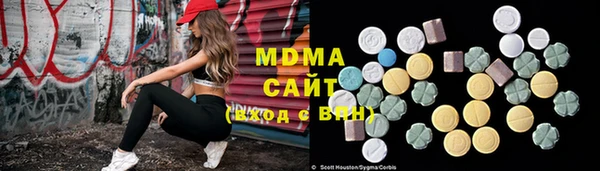 героин Алексеевка