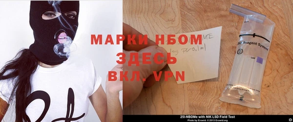 героин Алексеевка