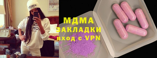 скорость Алексин