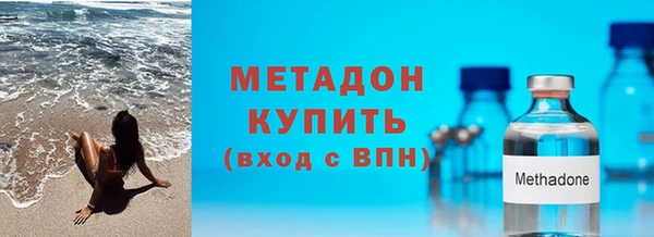 скорость Алексин