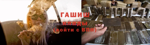 скорость Алексин