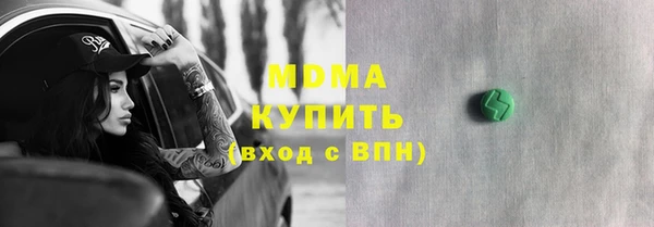 героин Алексеевка