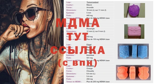героин Алексеевка