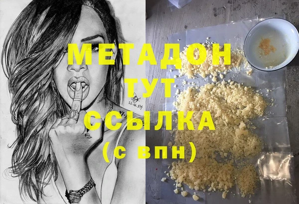 прущая мука Абинск