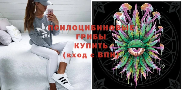 героин Алексеевка