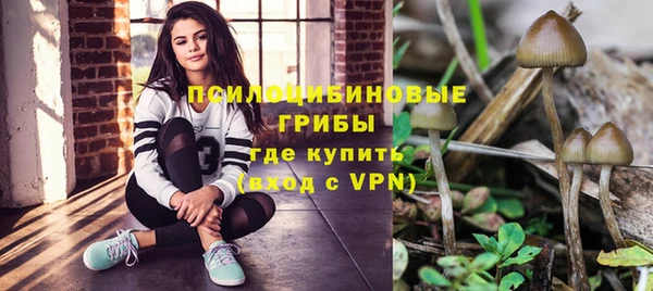 героин Алексеевка