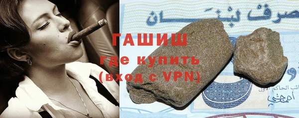 героин Алексеевка
