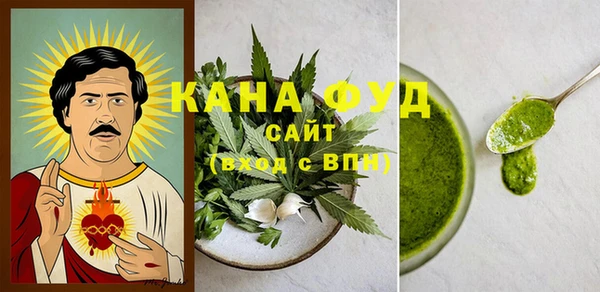 мяу мяу мука Абаза