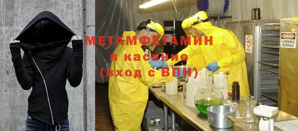 кокаин перу Алзамай