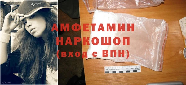 скорость Алексин