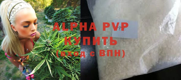 героин Алексеевка