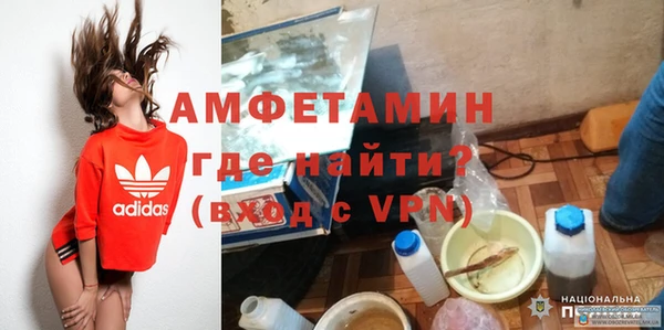 скорость Алексин