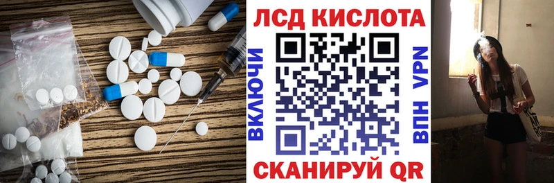 MEGA ONION  Лодейное Поле  ЛСД экстази ecstasy 