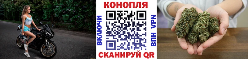 МАРИХУАНА LSD WEED сколько стоит Лодейное Поле